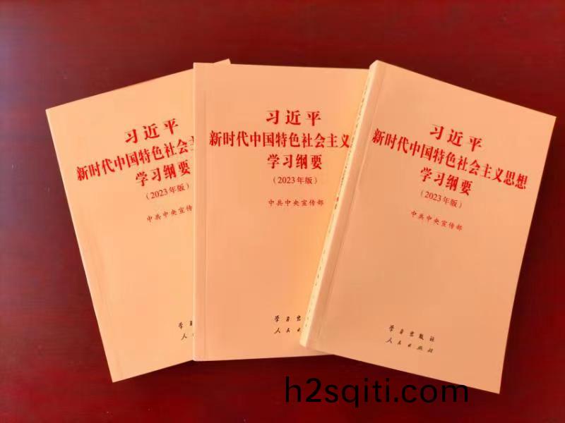 百度图片_20230706151333.jpg 百度图片_20230706151333.jpg